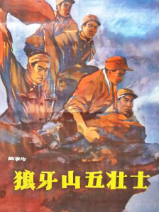 九月丁香婷婷亚洲综合色